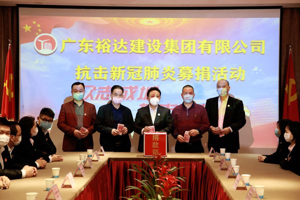 關于表彰我省建筑行業(yè)在抗擊新冠疫情中做出突出貢獻的單位和個人